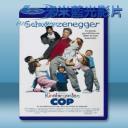 魔鬼孩子王 Kindergarten Cop (1990) 藍光影片25G