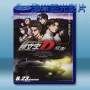   頭文字D新劇場版：覺醒 (2014) 藍光25G
