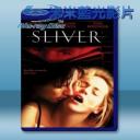   銀色獵物 Sliver (1993) 藍光影片25G