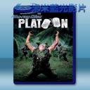   前進高棉 Platoon (1986) 藍光影片25G