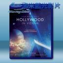   詹姆斯霍納 電影配樂世界 維也納紀念會 Hollywood in Vienna  藍光影片25G