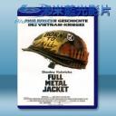   金甲部隊 Full Metal Jacket (1987) 藍光影片25G