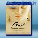   浮士德─魔鬼的誘惑 Faust [2011] 藍光25G