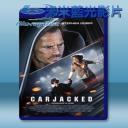   劫車 Carjacked (2011) 藍光25G