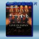   美聲男伶日本演唱會 IL DIVO - Live In Japan  藍光25G