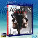   (優惠50G-2D+3D) 刺客教條 Assassin's Creed (2016) 藍光影片50G