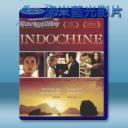   印度支那 Indochine (1992) 藍光25G