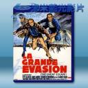   第三集中營 The Great Escape (1963) 藍光25G