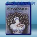   著魔 Possession (1981) 藍光25G