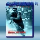   謊言對決 Body Of Lies (2008) 藍光25G