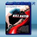   殺戮比率 Kill Ratio (2016) 藍光25G
