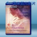   鬱金香狂熱 Tulip Fever (2017) 藍光影片25G