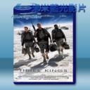   奪寶大作戰 Three Kings (1999) 藍光影片25G