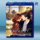   美國情緣 Serendipity [2001] 藍光25G