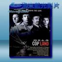   警察帝國 Cop Land (1997) 藍光25G