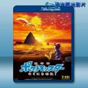 精靈寶可夢：就決定是你了 劇場版ポケットモンスター キミにきめた！ (2017) 藍光影片25G 