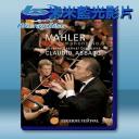 馬勒：第五號交響曲 Mahler: Symphony No.5／Lucerne Festival Orchestra, Claudio Abbado [藍光25G]