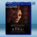   凱拉在哪裡？ Where is Kyra? (2017) 藍光25G