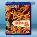   手槍大屠殺 [1967] 藍光25G