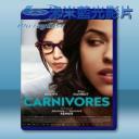   食肉動物 Carnivores (2018) 藍光25G