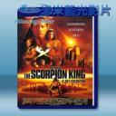   魔蠍大帝1 The Scorpion King (2002) 藍光25G