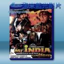   印度先生 Mr. India <印度> (1987) 藍光25G