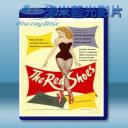   紅菱豔 The Red Shoes 【1948】 藍光25G