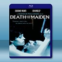 死亡處女 Death And The Maiden (1994) 藍光25G