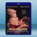 情挑六月花 White Palace (1990) 藍光25G