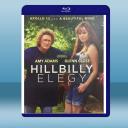  絕望者之歌 Hillbilly Elegy (2020) 藍光25G