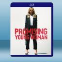  花漾女子 Promising Young Woman (2020) 藍光25G