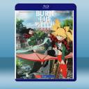  龍與魔女 (1碟) (日) (2020) 藍光25G