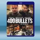  400發子彈 400 Bullets (2021) 藍光25G