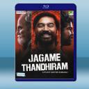 黑白世界 Jagame Thandhiram ...