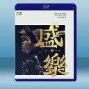 張敬軒x 香港中樂團盛樂演唱會 (2碟) 藍光...