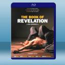  舞室培欲/肉體性追緝 The Book of Revelation (2006) 藍光25G