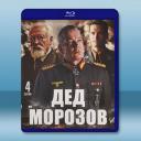 莫洛佐夫爺爺 Ded Morozov(2020...