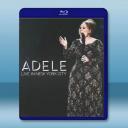 阿黛爾紐約演唱會 Adele Live in ...