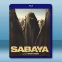 拯救ISIS性奴/女孩們 Sabaya(202...