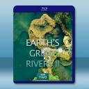 地球壯觀河流之旅 第二季 Earth's Gr...