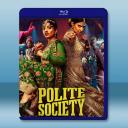  文明社會 Polite Society(2023)藍光25G