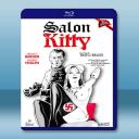 凱蒂夫人 Salon Kitty (1976)...