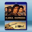 喀布爾快遞 Kabul Express(200...