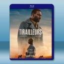 狙擊兵 Tirailleurs (2022)藍光25G
