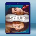 無人入眠 Still Up (2023)藍光2...