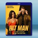 當殺手戀愛時/職業殺手 Hit Man(2023)藍光25G		 