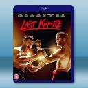 絕殺招式 The Last Kumite(20...