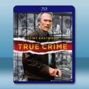 迫切的任務 True Crime(1999)藍光25G