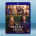 別有居心/好事多磨 No Good Deed(...