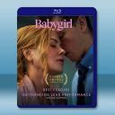 乖女孩/小心肝兒 Babygirl(2024)藍光25G		 